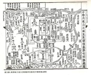 Fengyang map